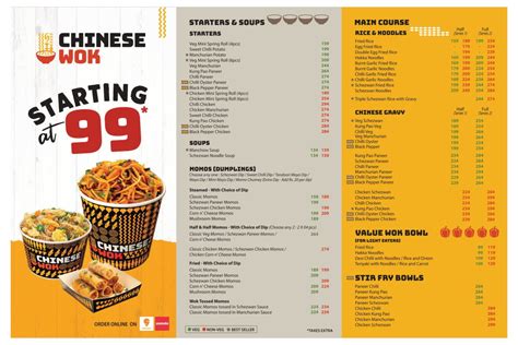 chinese wok menu